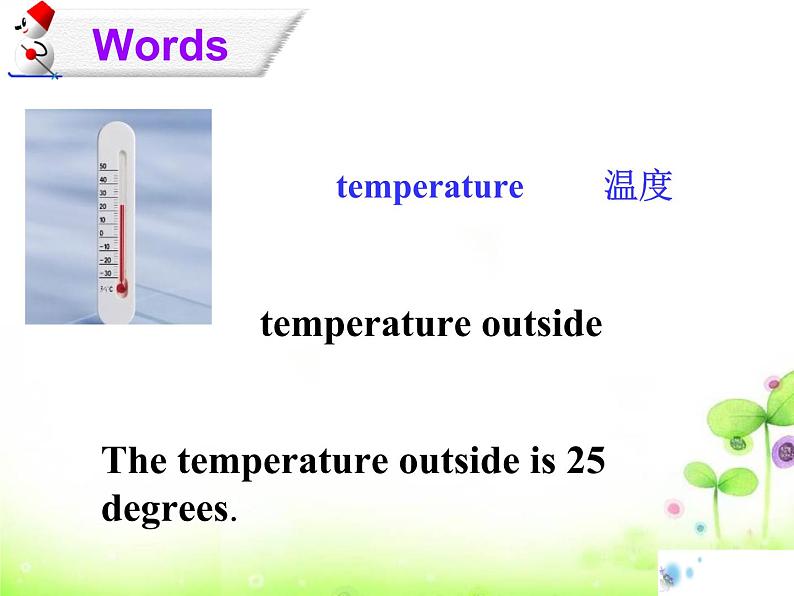 冀教版(三起)英语七年级下册 Unit 6  Seasons-Lesson 33 Kim’s Favourite Season(课件)04