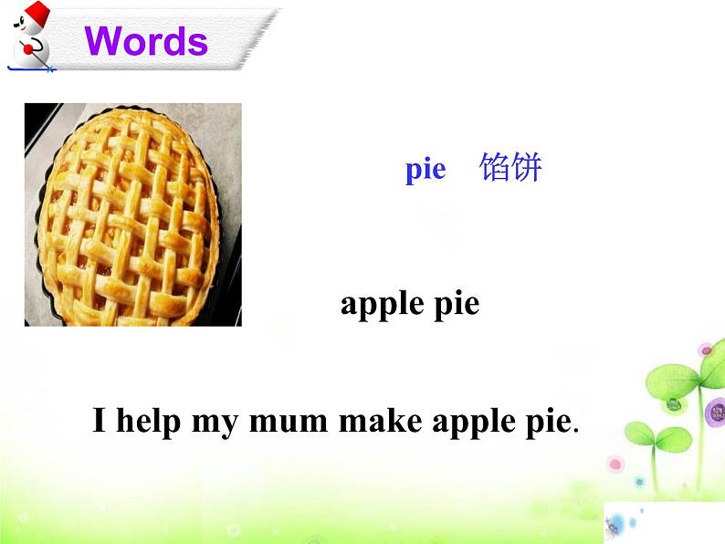 冀教版(三起)英语七年级下册 Unit 6  Seasons-Lesson 33 Kim’s Favourite Season(课件)05