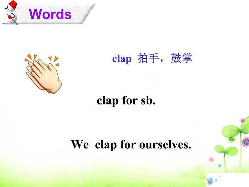 冀教版(三起)英语七年级下册 Unit 6  Seasons-Lesson 33 Kim’s Favourite Season(课件)06