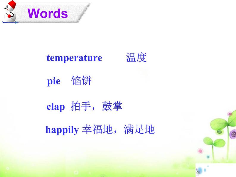 冀教版(三起)英语七年级下册 Unit 6  Seasons-Lesson 33 Kim’s Favourite Season(课件)08