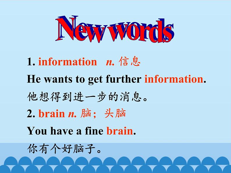 冀教版(三起)英语七年级下册 Unit 7 Sports and Good Health-Lesson 38_(课件)02