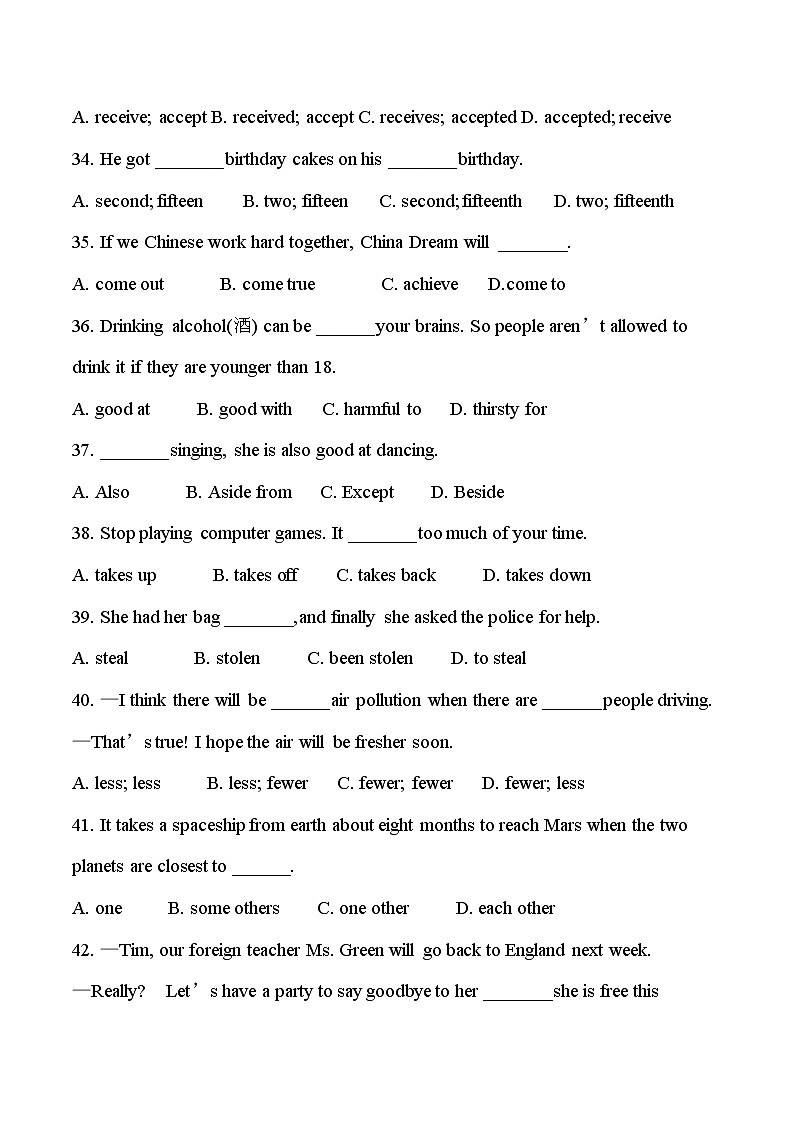 Unit4 Lesson22-24基础练习(二)  2021-2022学年冀教版英语八年级下册(word版含答案)第3页