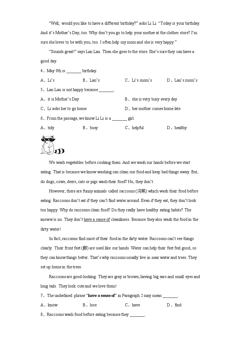 浙江省丽水市青田县2021-2022学年七年级上学期期末考试英语试题(word版含答案)第2页