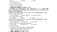 听力训练10 试卷+音频