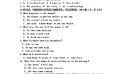 听力训练12 试卷+音频