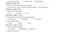 听力训练17 试卷+音频
