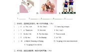 听力训练20 试卷+音频