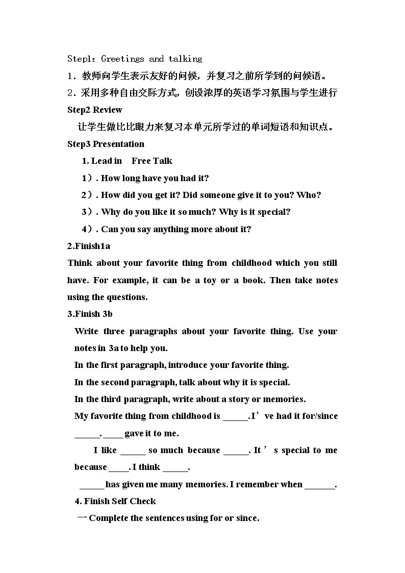 Unit10 Section B(3a-Self Check)教案第2页
