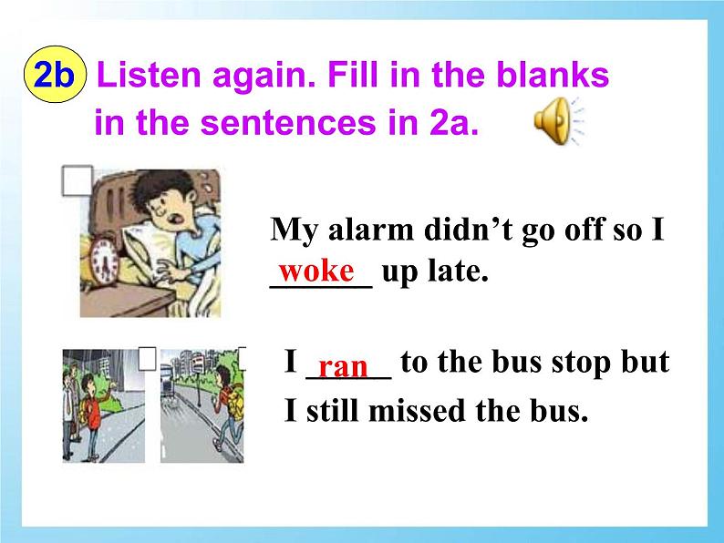 八年级下册Unit 5 What were you doing when the rainstorm came Section A (1a-2d)课件第8页