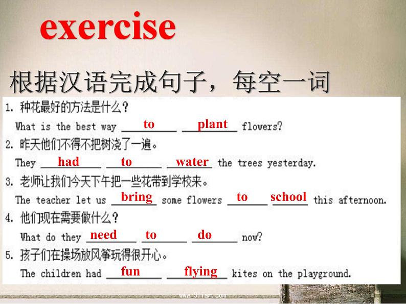 冀教版(三起)英语八年级下册 Gardening with Mary(课件)07