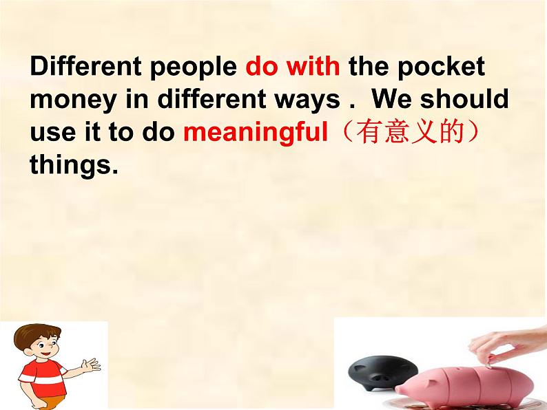 冀教版(三起)英语八年级下册 Lesson 26 Cookies,Please(课件)第7页
