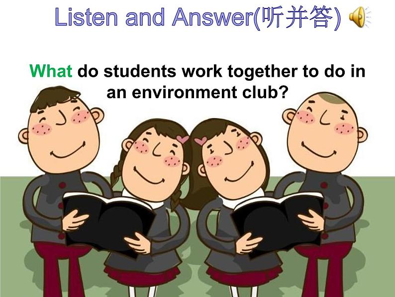 冀教版(三起)英语八年级下册 Lesson 44Environment Clubs(课件)05