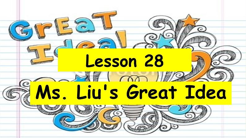 冀教版(三起)英语八年级下册 Lesson 28(课件)第4页