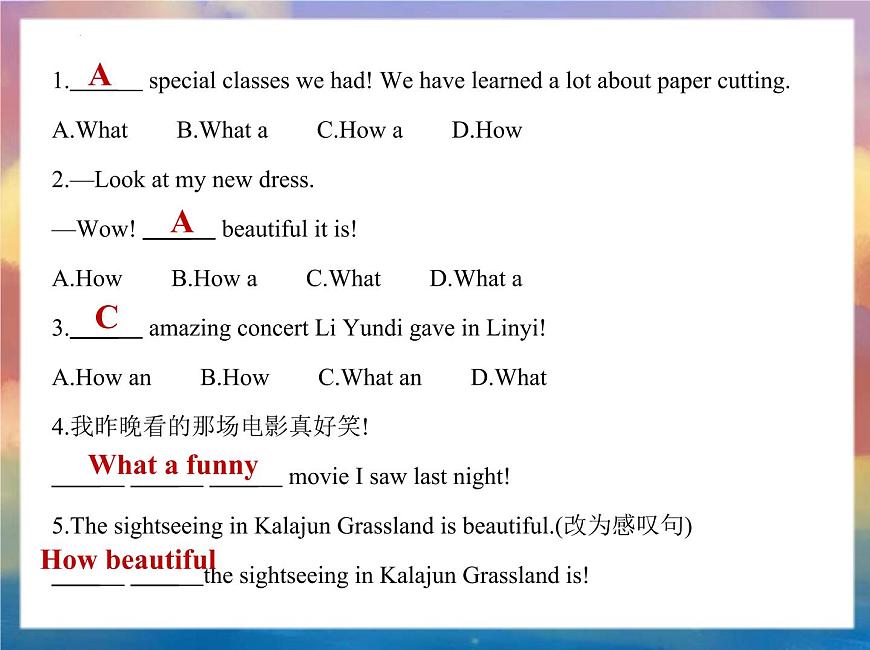 Module1知識(shí)點(diǎn)講解課件外研版八年級(jí)下冊(cè)英語(yǔ)第4頁(yè)