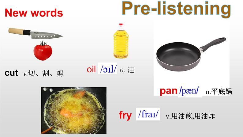 Unit7Topic2SectionA课件仁爱版八年级英语下册04