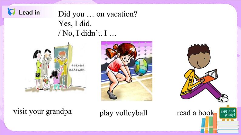 八上unit1 SectionA(Grammar focus-3c)课件+教案+练习04