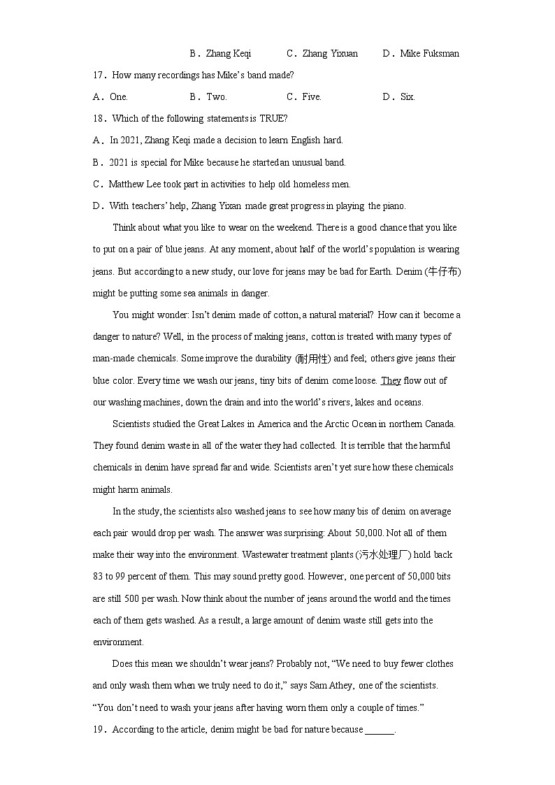 2022年浙江省湖州市南浔区中考一模英语试题(word版含答案)03