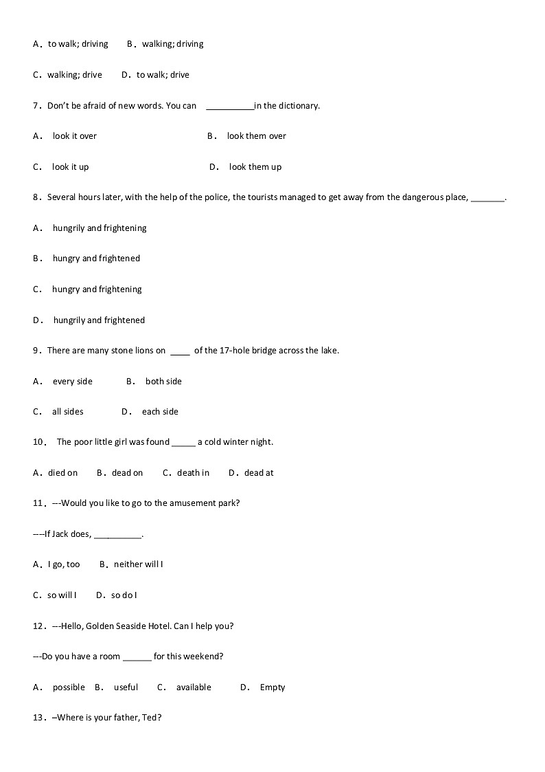 2021-2022学年初中英语九年级全册鲁教版(五四学制)Unit 9 It 's important to have good habits.单元练习第2页