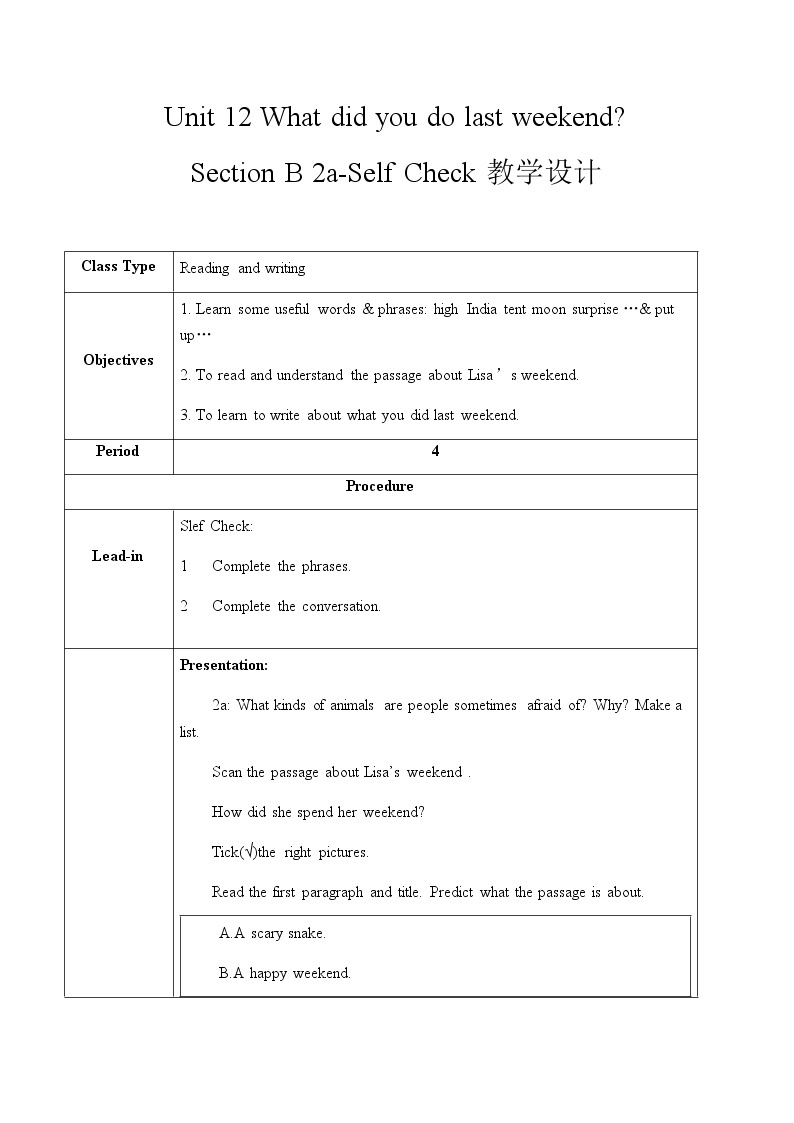 Unit 12 Section B 2a-Self Check课件+教案+练习+音频 人教版英语七下01