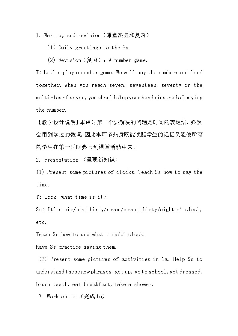 人教新目标(Go for it)版英语七年级下 unit2 SectionA(1) 教案02