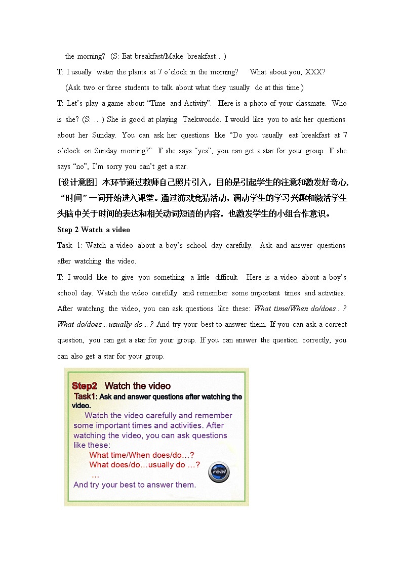 人教新目标(Go for it)版英语七年级下 Unit 2 What time do you go to school? Section A Grammar focus 3a—3c 教案第3页