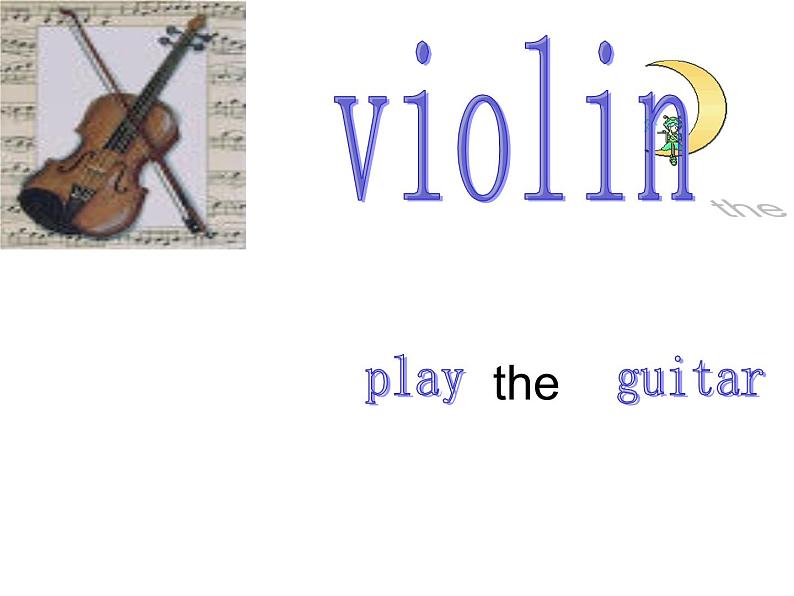 人教新目标(Go for it)版英语七年级下 Unit1 Can you play the guitar Section B 课件第4页