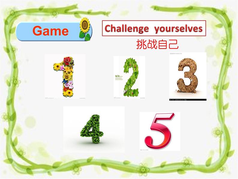 人教新目标(Go for it)版英语七年级下 Unit 2 What time do you go to school? Section B 3a—3b Self check 课件第2页