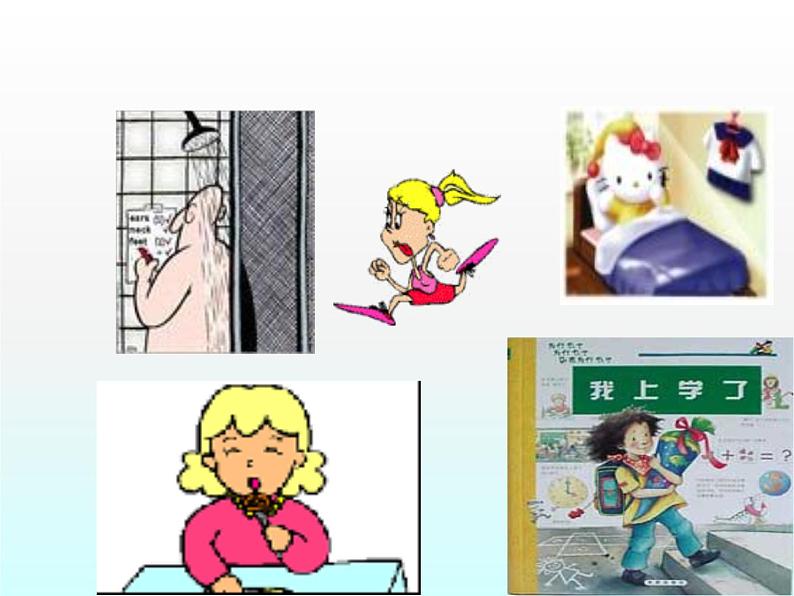 人教新目标(Go for it)版英语七年级下 Unit 2 What time do you go to school? Section B_4 课件第7页