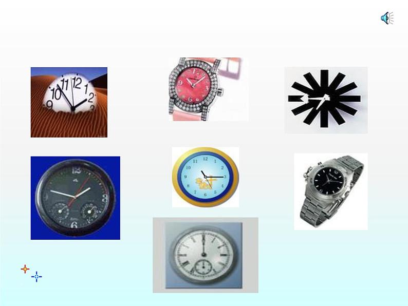 人教新目标(Go for it)版英语七年级下 Unit 2 What time do you go to school? Section B_4 课件第8页