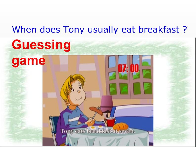 人教新目标(Go for it)版英语七年级下 Unit 2 What time do you go to school? Section B_6 课件第5页