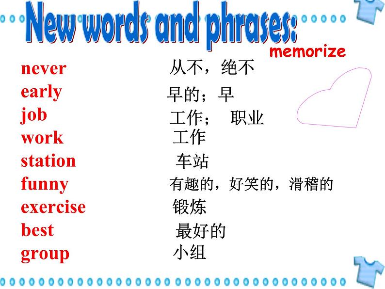 人教新目标(Go for it)版英语七年级下 Unit 2 What time do you go to school? Section A_2 课件03