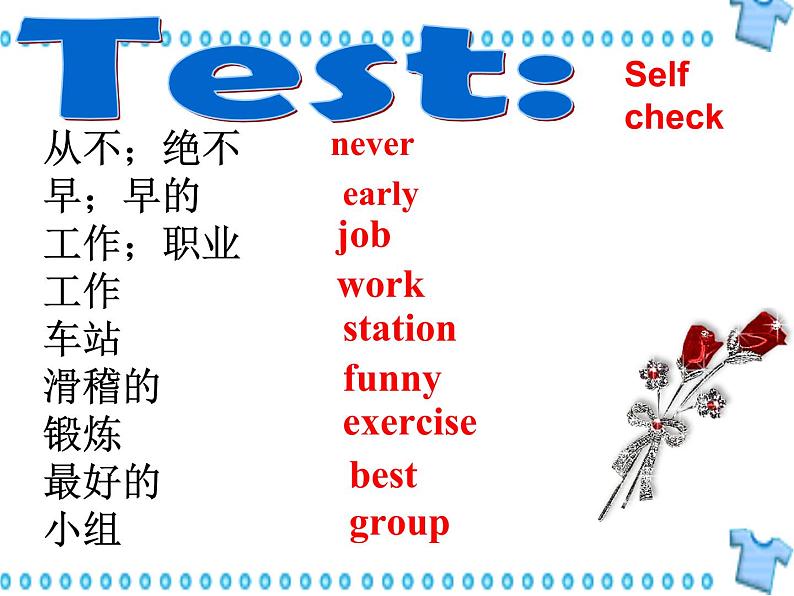 人教新目标(Go for it)版英语七年级下 Unit 2 What time do you go to school? Section A_2 课件04