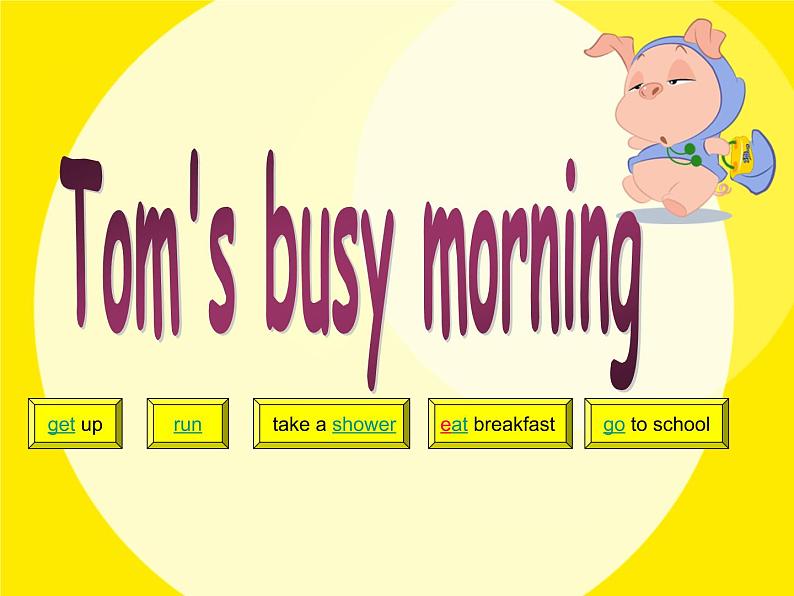 人教新目标(Go for it)版英语七年级下 Unit 2 What time do you go to school? Section A_2 课件06