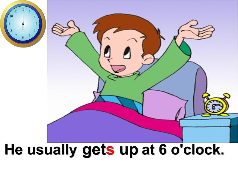 人教新目标(Go for it)版英语七年级下 Unit 2 What time do you go to school? Section A_2 课件07