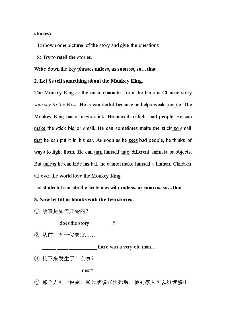 人教新目标(Go for it)版英语八年级下册 Unit6 An old man tried to move the mountSection A Grammar focus 4a—4c(教案)02