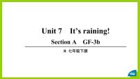 初中Unit 7 It’s raining!Section A课文配套课件ppt