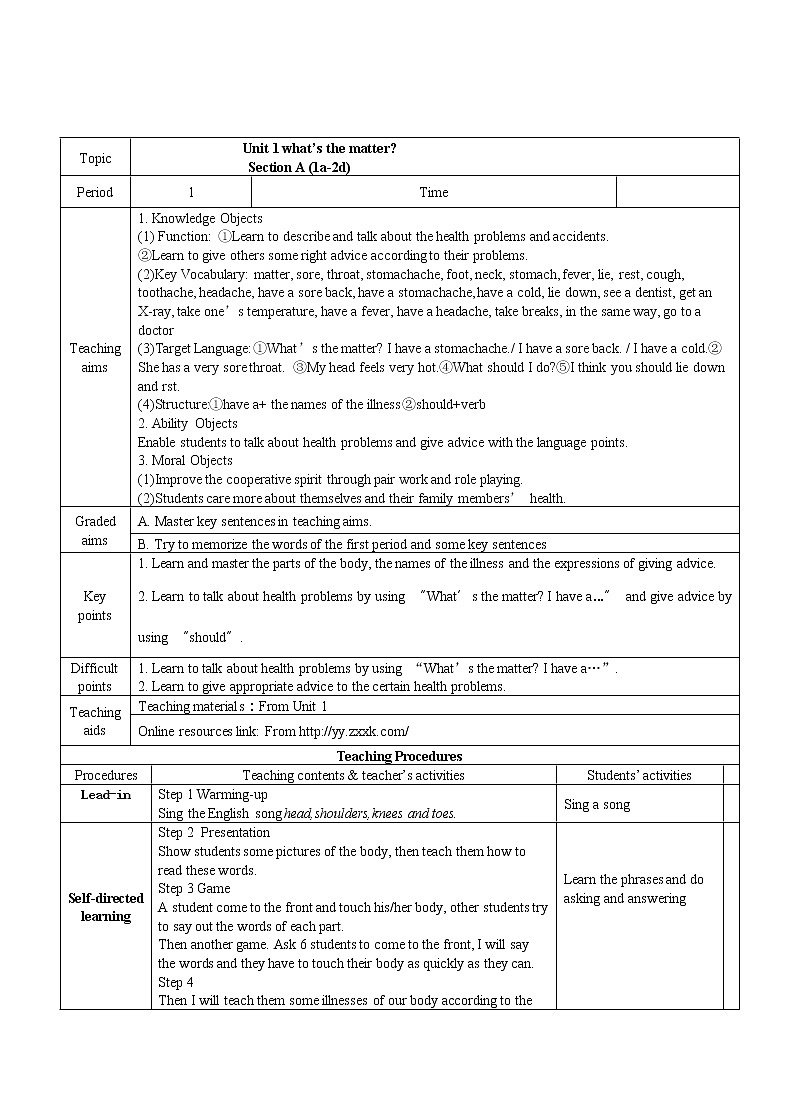 人教新目标(Go for it)版英语八年级下册 Unit 1 What’s the matter section A (1a-2d)(教案)01