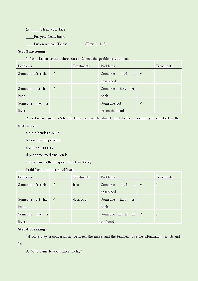 人教新目标(Go for it)版英语八年级下册 Unit 1 What’s the matter Section B_1(教案)03