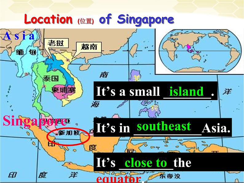 人教新目标(Go for it)版英语八年级下册 Unit 9 Have you ever been to a museum Section B_7(课件)05