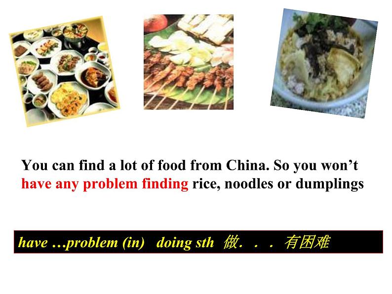 人教新目标(Go for it)版英语八年级下册 Unit 9 Have you ever been to a museum Section B(课件)07