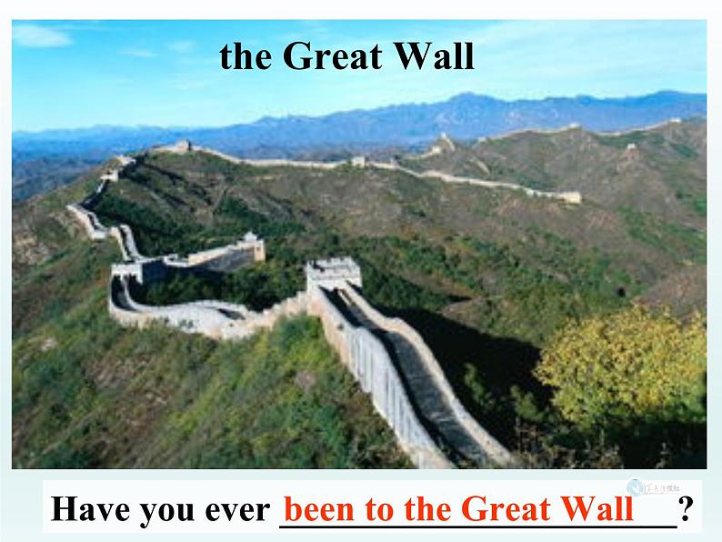 人教新目标(Go for it)版英语八年级下册 Unit 9 Have you ever been to a museum Section A (2)(课件)05