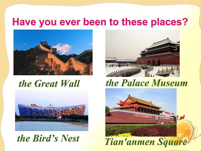 人教新目标(Go for it)版英语八年级下册 Unit 9 Have you ever been to a museum Section B(2)(课件)02