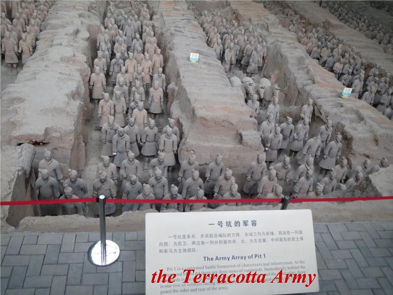 人教新目标(Go for it)版英语八年级下册 Unit 9 Have you ever been to a museum Section B(2)(课件)03
