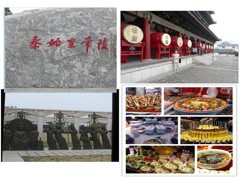 人教新目标(Go for it)版英语八年级下册 Unit 9 Have you ever been to a museum Section B(2)(课件)04
