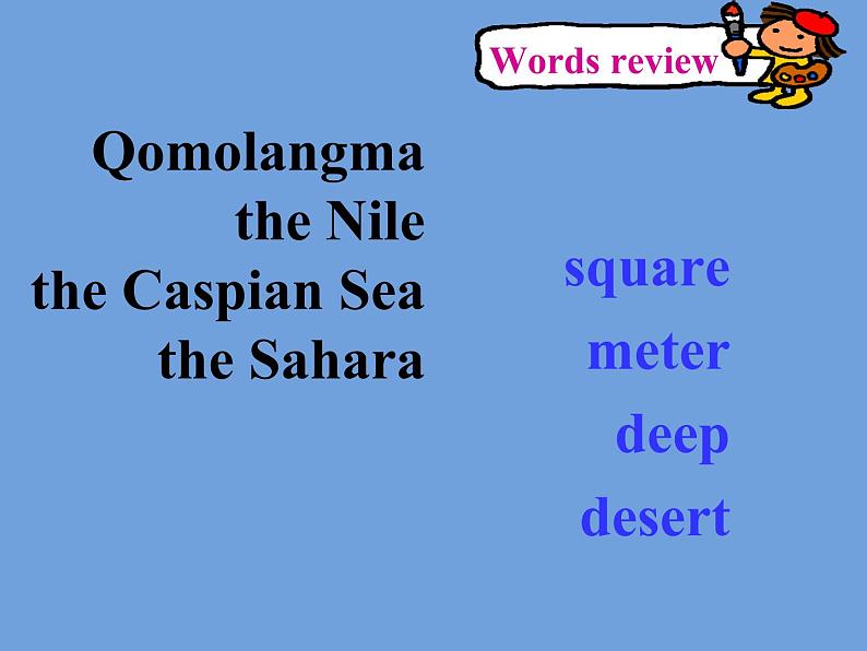 人教新目标(Go for it)版英语八年级下册 Unit 7 what's the highest mountain in the word Section A(课件)06
