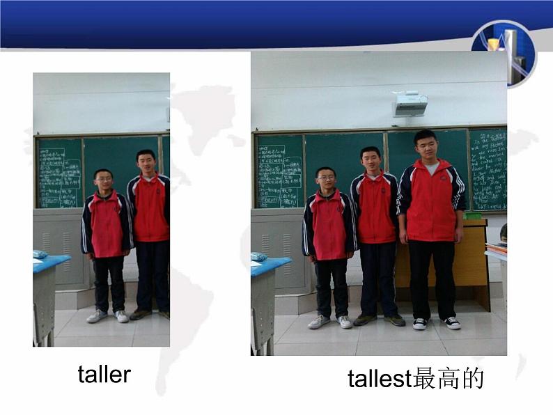 人教新目标(Go for it)版英语八年级下册 Unit 7 what 's the highest mountain in the word Section A(2)(课件)第2页