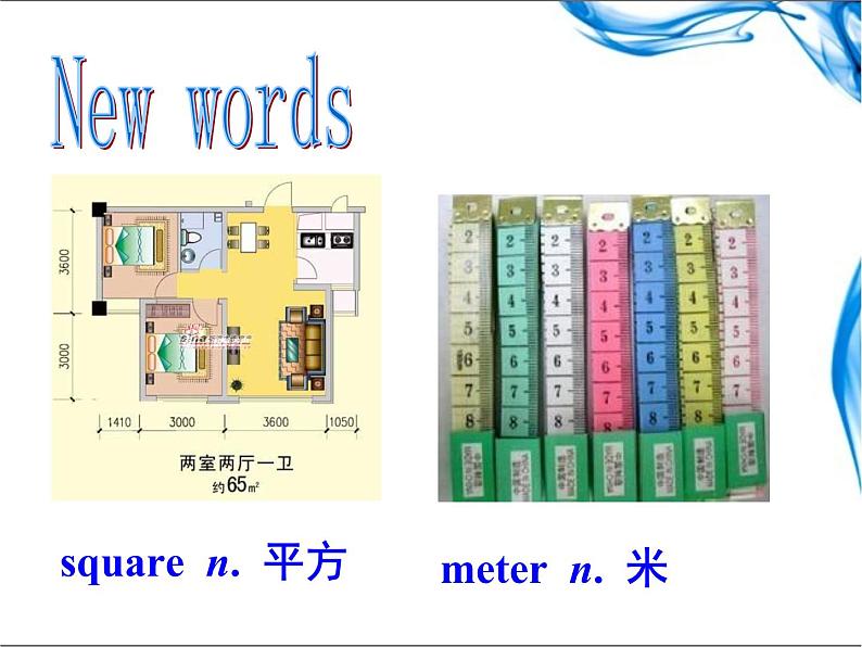 人教新目标(Go for it)版英语八年级下册 Unit 7 what 's the highest mountain in the word Section A(2)(课件)第4页