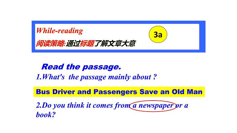 人教新目标(Go for it)版英语八年级下册 Unit 1 What’s the matter Section A 02(课件)04