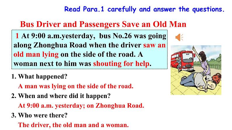 人教新目标(Go for it)版英语八年级下册 Unit 1 What’s the matter Section A 02(课件)08