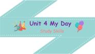 英语Study skills说课课件ppt